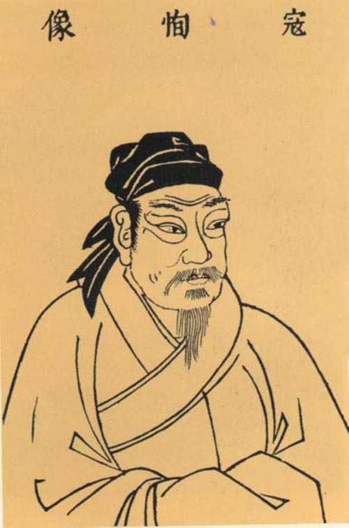 寇恂个人资料 寇恂个人资料