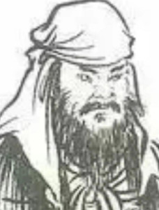 李彝殷个人资料