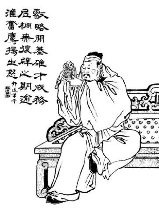 司马师个人资料 司马师个人资料