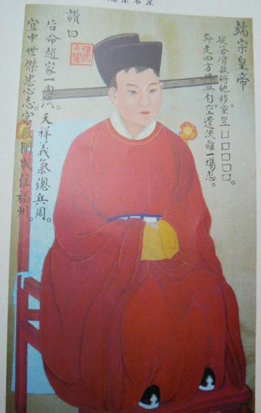 赵昰个人资料