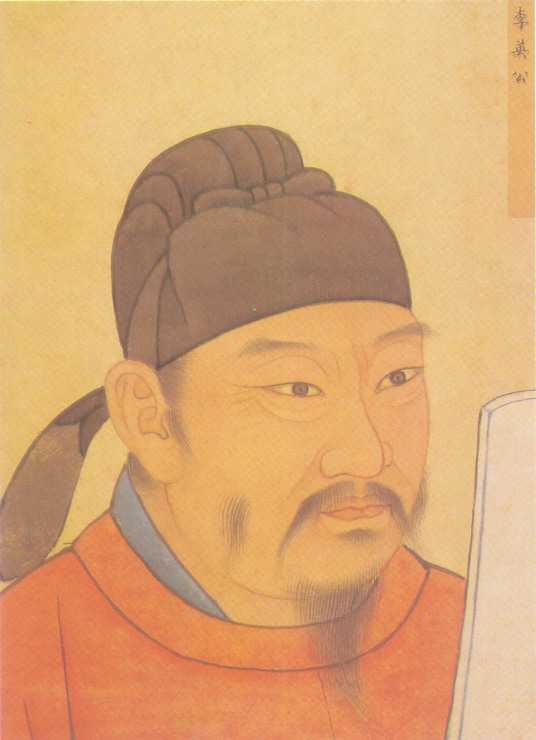 李勣个人资料